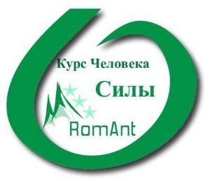 Обучение  в Советском районе logo-CLEAN.jpg